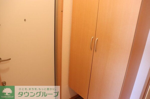 クレール IIIの物件内観写真